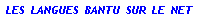 logo du site bantu